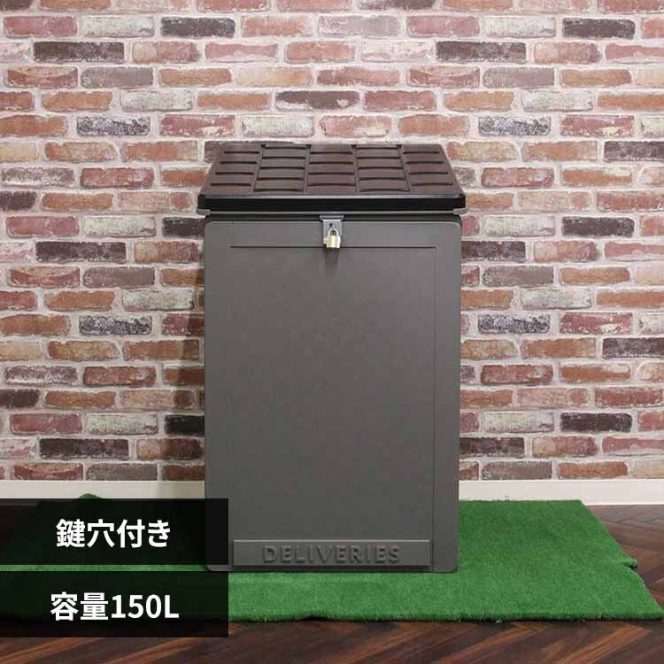 ��z/���[�{�b�N�X 50618 