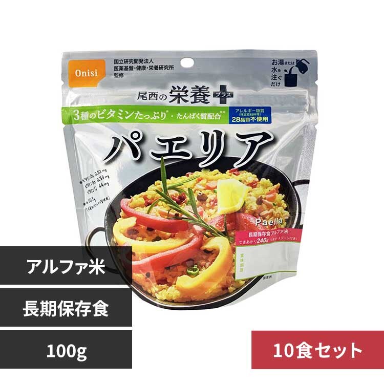 �����H�i�i���j �y10�H�z�����̉h�{�{�i�v���X�j�@�p�G���A 1030 