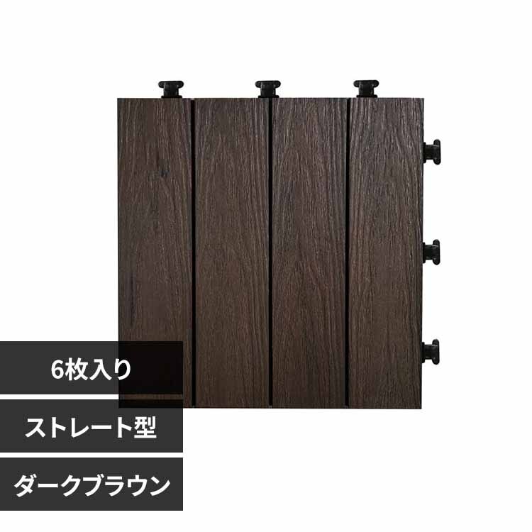 �����i �l�H�� �ؖڒ��W���C���g�^�C���P�[�X(6����) aks-37749 �_�[�N�u���E��_�X�g���[�g�^�y���Ԏw��s�z�y����s�z�y�����s�z�y�����z