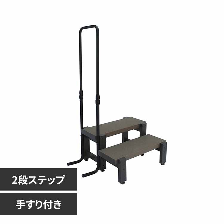 �����i �l�H�؎肷��t��2�i�X�e�b�v �A�b�V���u���E�� aks39880�y����s�z�y�����s�z�y�����z