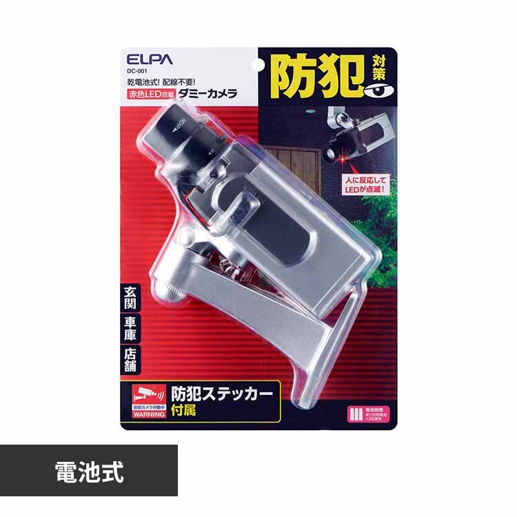 �_�~�[�J���� ���^ DC-001 