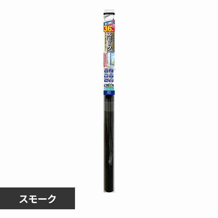 �����e�b�N�R�}�[�X �ȃG�l�X���[�N�t�B���� �X���[�N HGSM01LL 