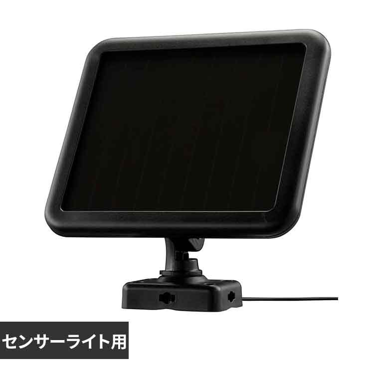 �I�[���d�@ �\�[���[�p�l���i�Z���T�[���C�g�p�j LS-B314 