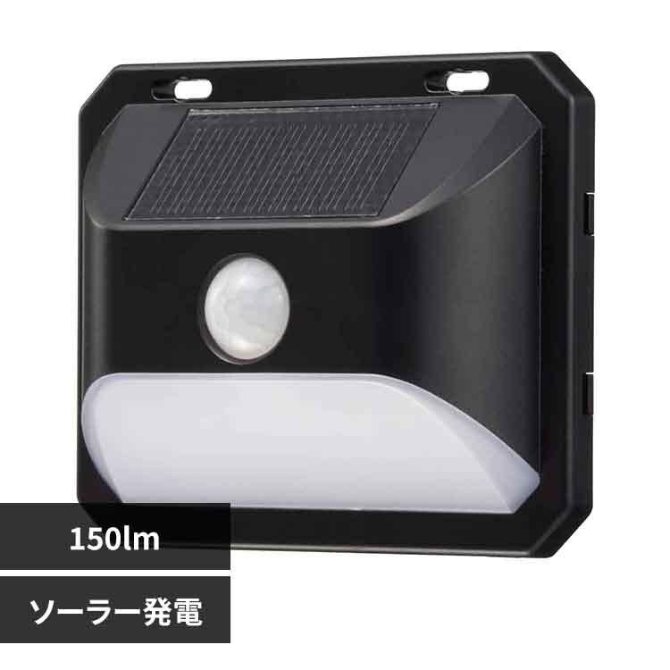 �I�[���d�@ LED�\�[���[�E�H�[�����C�g150lm LS-B150JW-SD2 