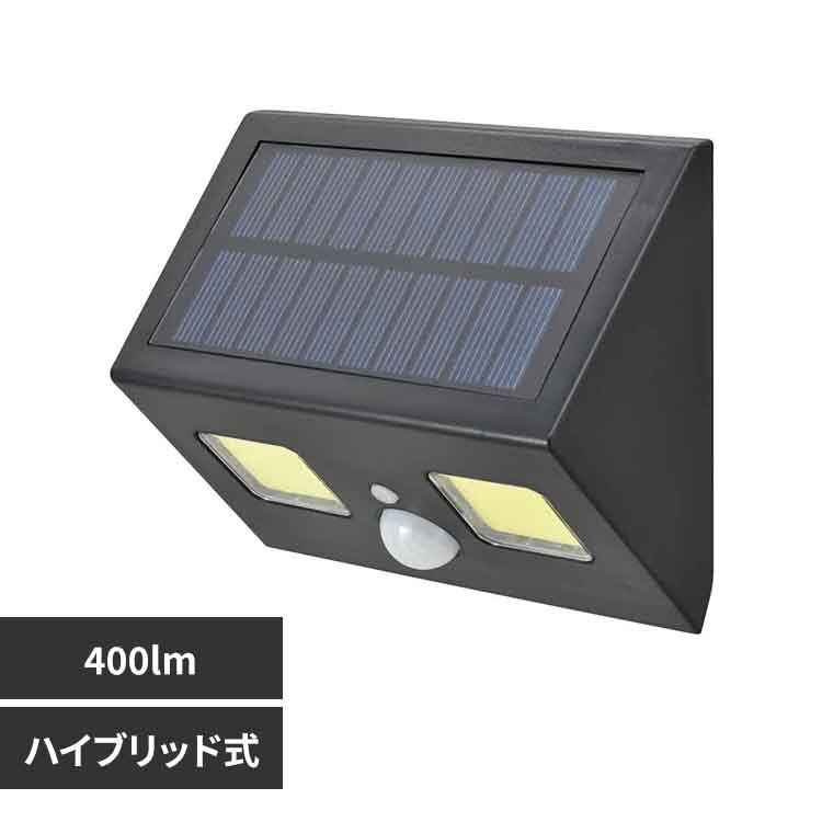 �I�[���d�@ �\�[���[+�d�r��LED�E�H�[�����C�g400lm LT-SOW40DWH 