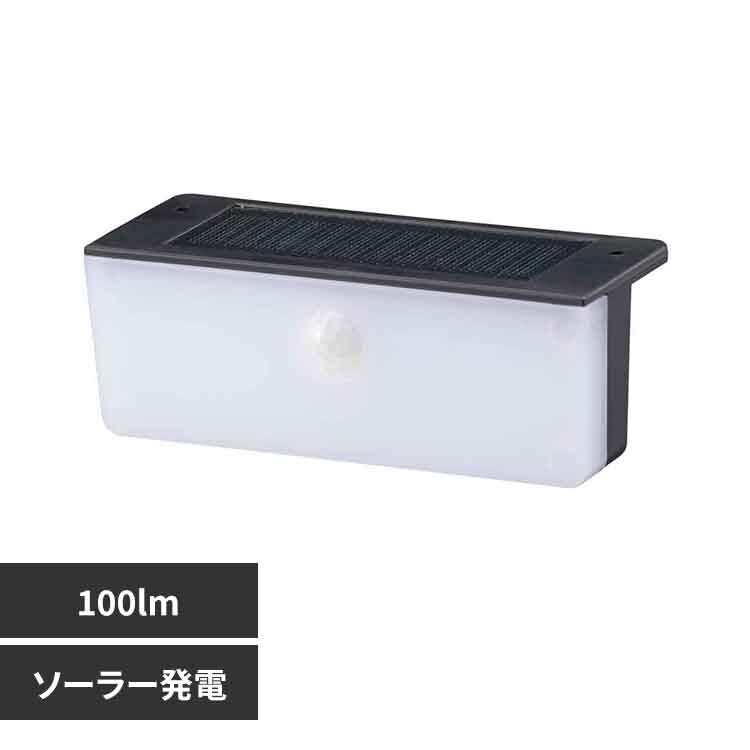 �I�[���d�@ LED�\�[���[�E�H�[�����C�g100lm LS-B100JOW-SD 