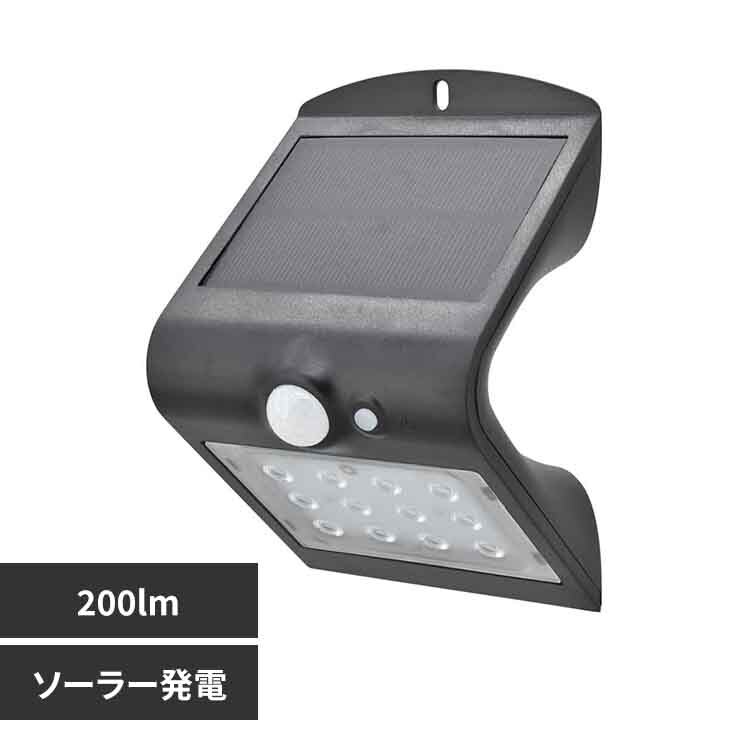 �I�[���d�@ LED�\�[���[�E�H�[�����C�g200lm�w�ʓ_�� LT-SBF22DW 