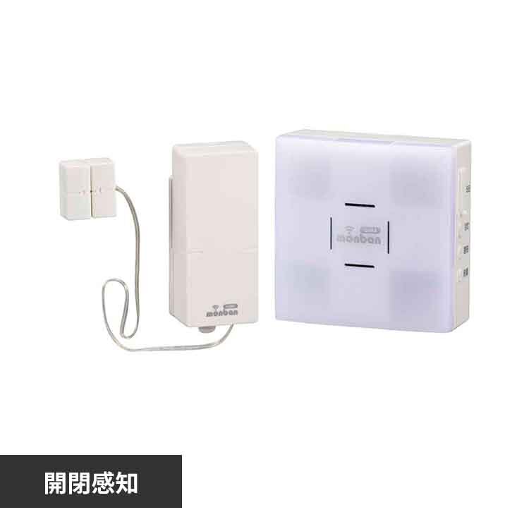 �I�[���d�@ �`���C���Z�b�g�J���m OCH-SET25-BLUE 