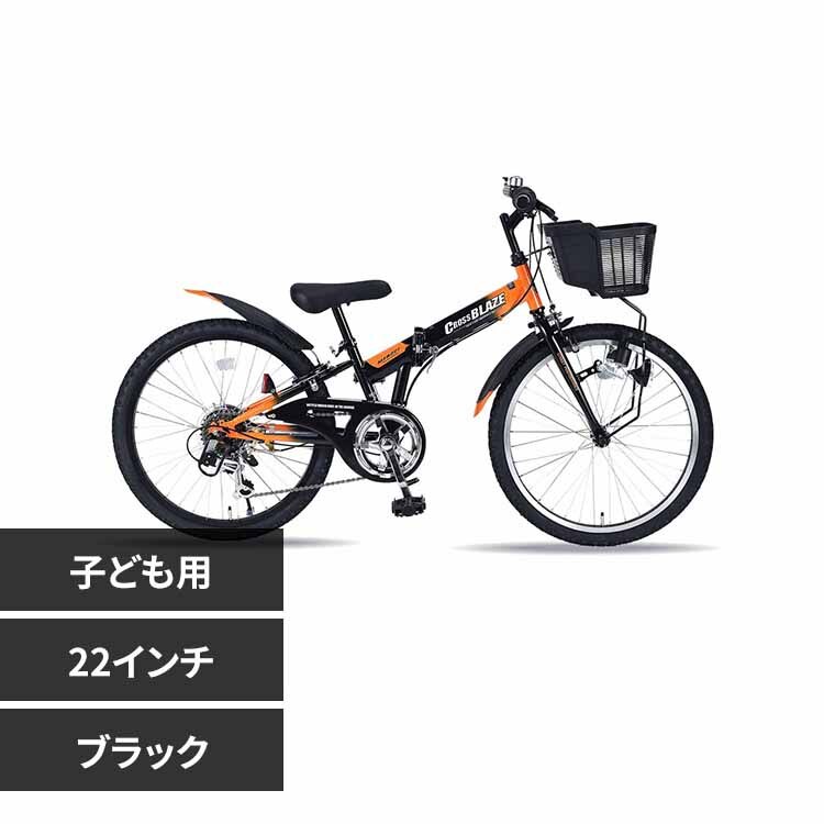 �}�C�p���X�܏�W���j�AMTB 22�C���` MJ822F �u���b�N�y���Ԏw��s�z�y����s�z�y�����s�z�y�����z