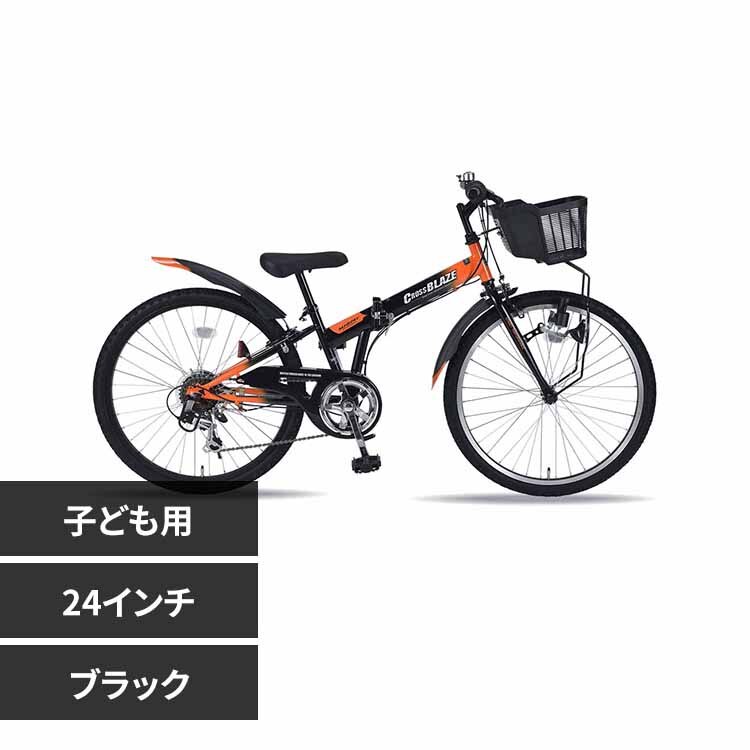 �}�C�p���X�܏�W���j�AMTB 24�C���` MJ824F �u���b�N�y���Ԏw��s�z�y����s�z�y�����s�z�y�����z