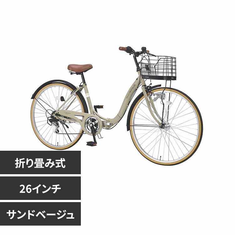 �}�C�p���X�܏�V�e�B26�C���` �I�[�g���C�g MC509 �T���h�x�[�W���y���Ԏw��s�z�y����s�z�y�����s�z�y�����z