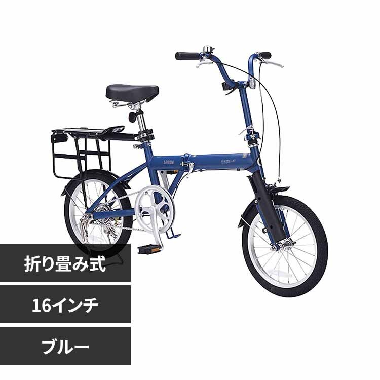 �܏􎩓]��16/�ނ�`���� �u���[ LS-TR16 �y���Ԏw��s�z�y����s�z�y�����s�z�y�����z