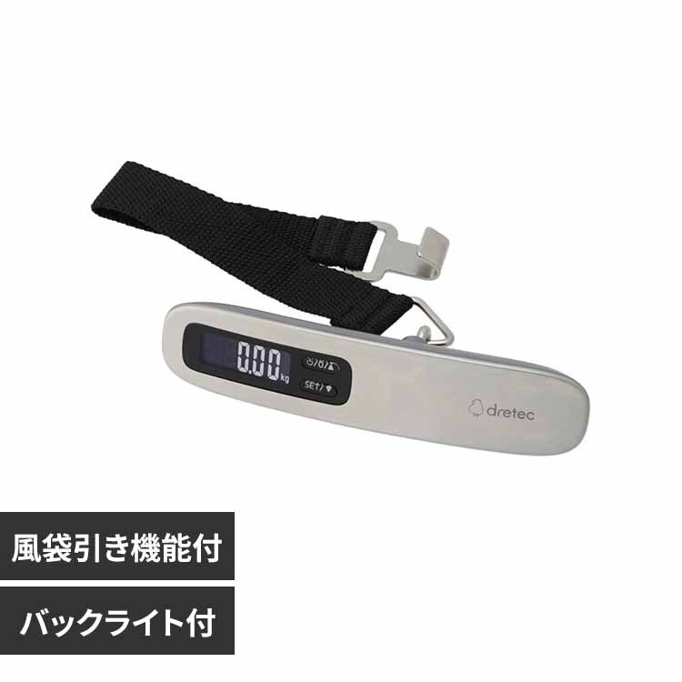 �h���e�b�N �ו��͂��� ���Q�b�W�X�P�[�� �o�b�N���C�g�t�� �V���o�[ LS-110SV 