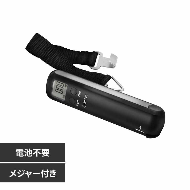 �h���e�b�N �ו��͂��� ���Q�b�W�X�P�[�� �o�b�N���C�g�t�� �u���b�N LS-108BK 