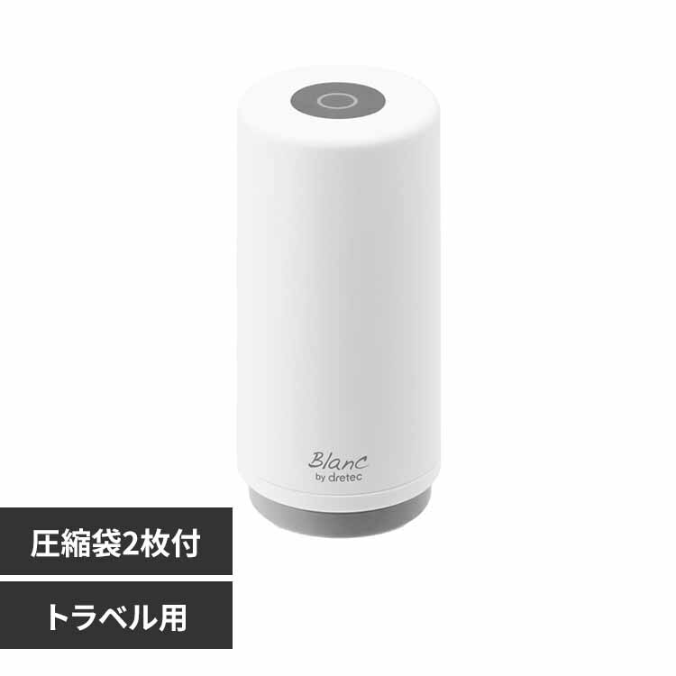 �h���e�b�N �g���x���p 2Way �n���f�B�|���v �z���C�g VS-202WT 