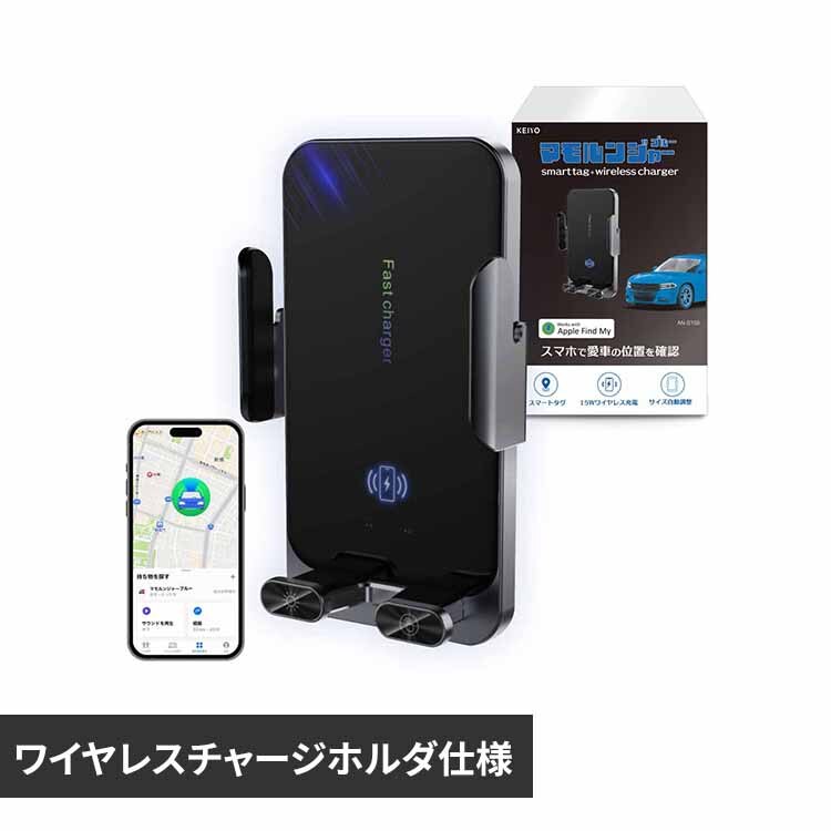 �c�m�G���W�j�A�����O ���C�����X�`���[�W�z���_�[�^�X�}�[�g�^�O AN-S159A 