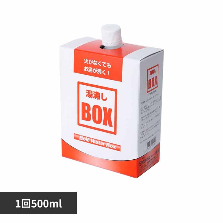 ��������BOX 