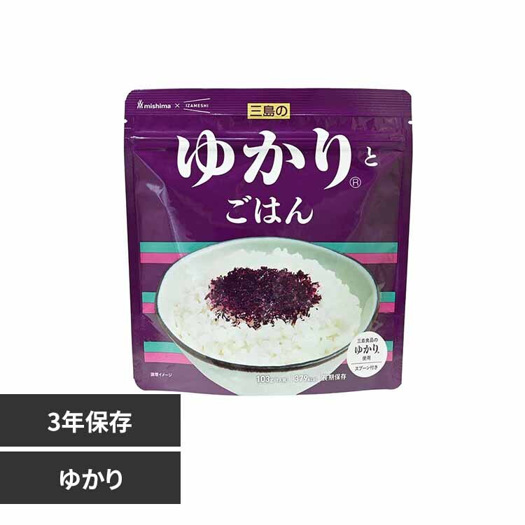 ���c�G�[�X �y3�N�ۑ��z�O���̂䂩��Ƃ��͂� 652745 �䂩��Ƃ��͂�