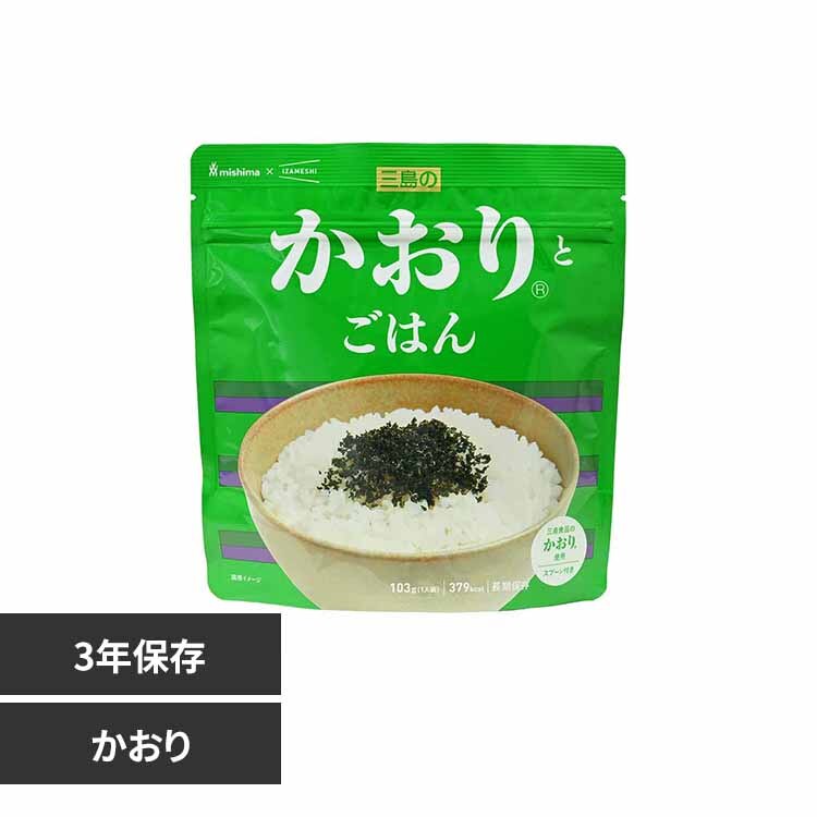 ���c�G�[�X �y3�N�ۑ��z�O���̂�����Ƃ��͂� 652746 ������Ƃ��͂�