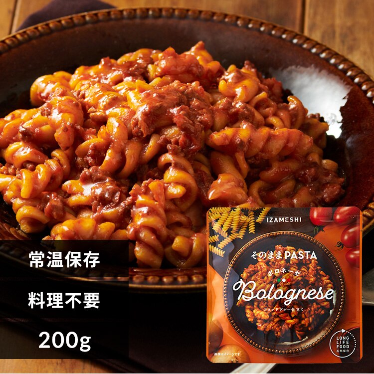 �y���[���ցz���c�G�[�X �y3�N�ۑ��E�����ۑ��H�z���̂܂� �p�X�^ 652873 �{���l�[�[