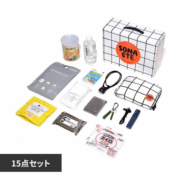 ���c�G�[�X �y�h�ЃO�b�Y�E�Z�b�g�zEmergency Kit �h�ЃZ�b�g 652797 