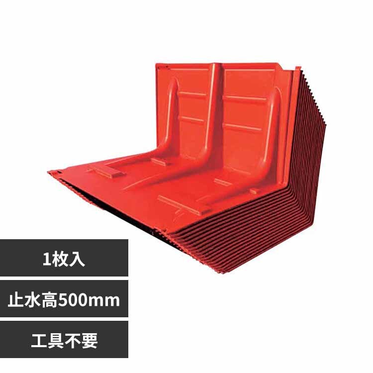 �T�������E �{�b�N�X�E�H�[��BW52 �~���� 6300027727 �y����s�z�y�����s�z�y�����z