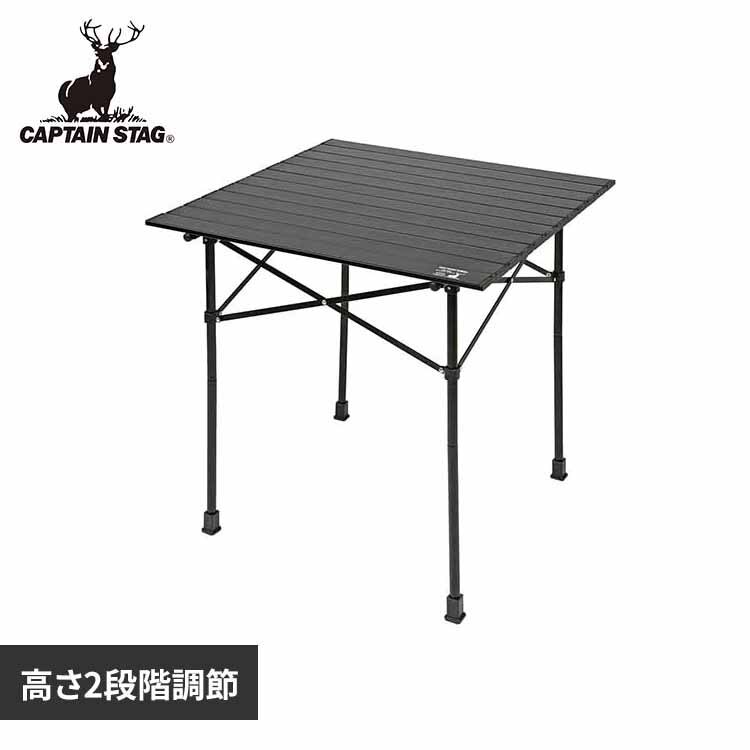 �A�E�g�h�A�e�[�u�� �u���b�N���x�� UC-551 