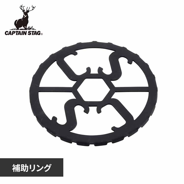 �ܓ��T�|�[�g �~�j �K�X�R���� �⏕ �����O UF-39 