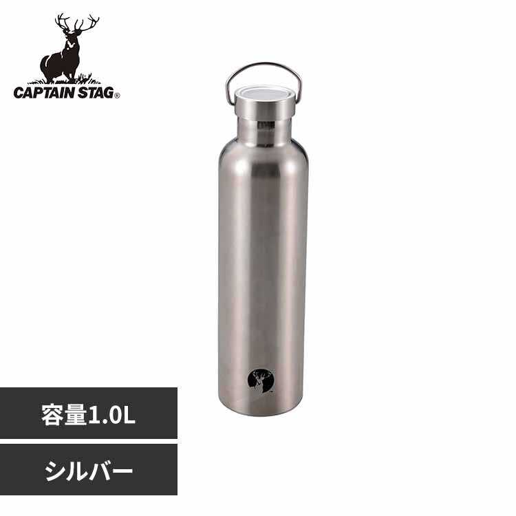 ���� HD�{�g�� 1L �X�N�����[�^�C�v UE-3371 �V���o�[