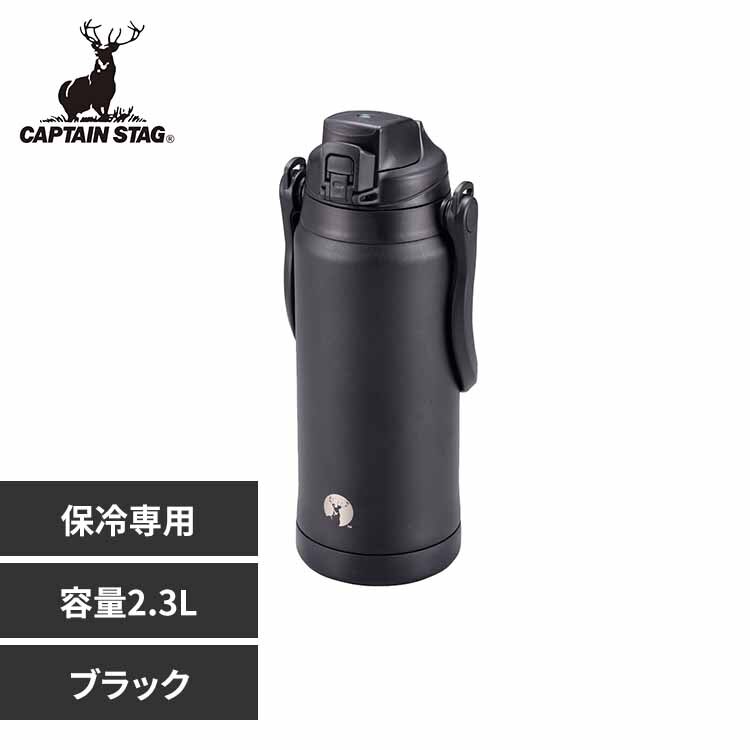 ���� 2.3L �ۗ��p HD�{�g�� UE-3500 �u���b�N 