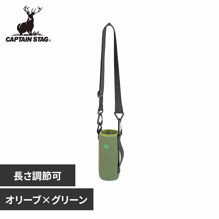 �{�g���z���_�[ UE-4920 �I���[�u�~�O���[�� 