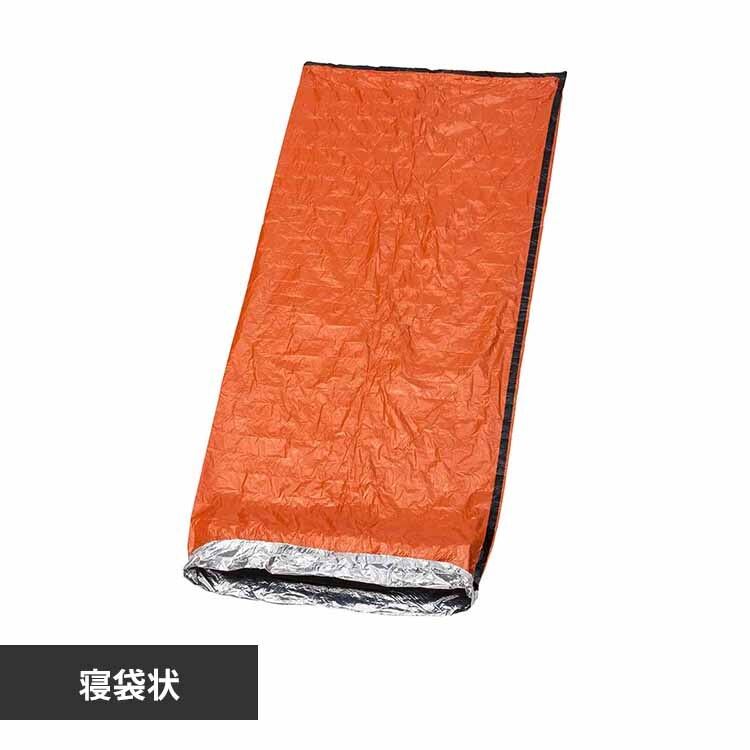 �G�}�[�W�F���V�[���B���B�@OR 13783 