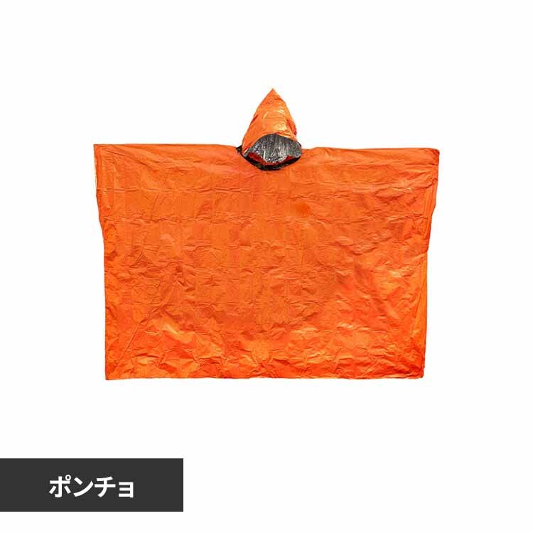 �q�[�g���t���N�e�B�u�|���`�� 13220 