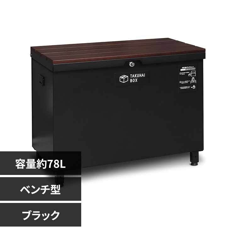 Fun Standard �x���`�^��z�{�b�N�X �N���~ P0144BTKHB-BLK �u���b�N �y���Ԏw��s�z�y����s�z�y�����s�z�y�����z