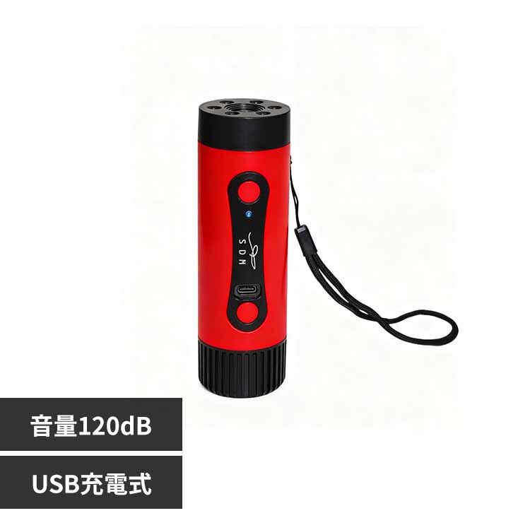 ���@�\�F�悯LED�A���[�g SDM-09 