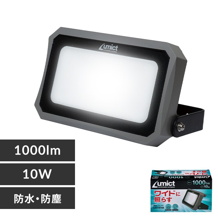 ELPA AC��������1000LM LFL-1001 