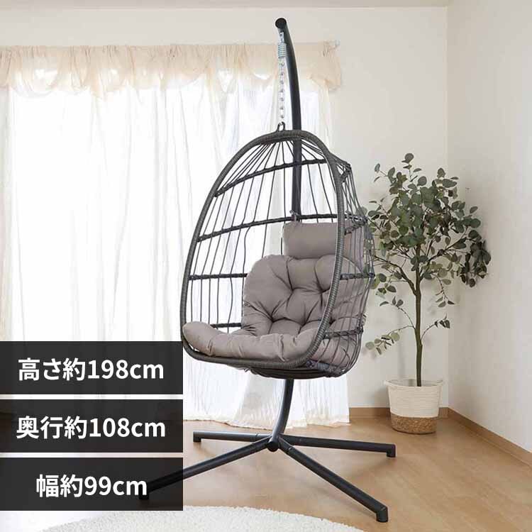 �n���M���O�`�F�A elma 52053 