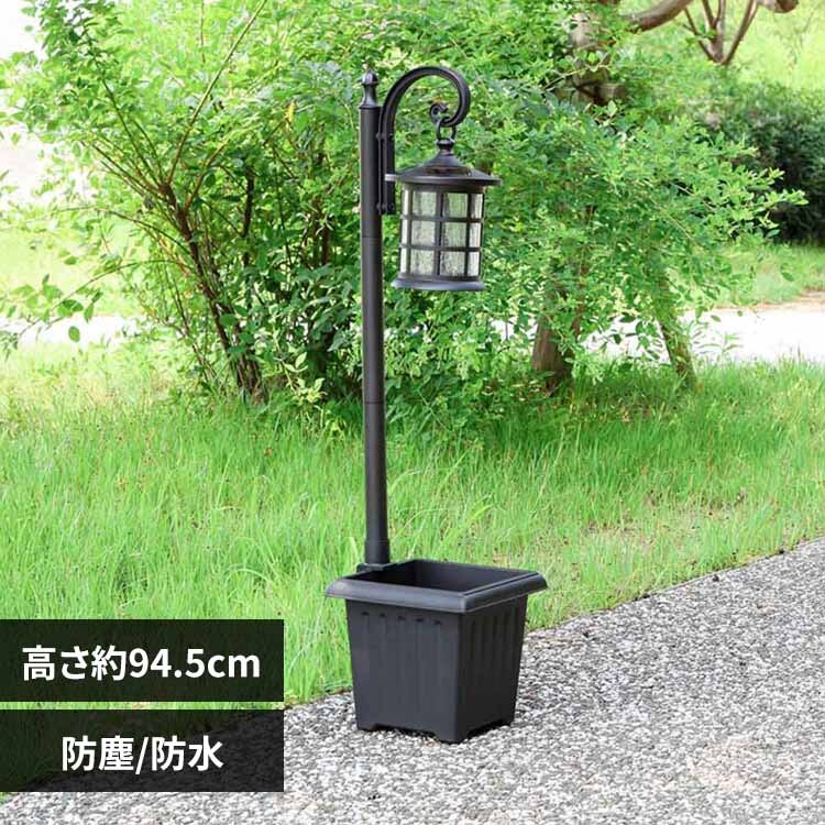 LED�\�[���[���C�g H95cm �v�����^�[�t 38438 