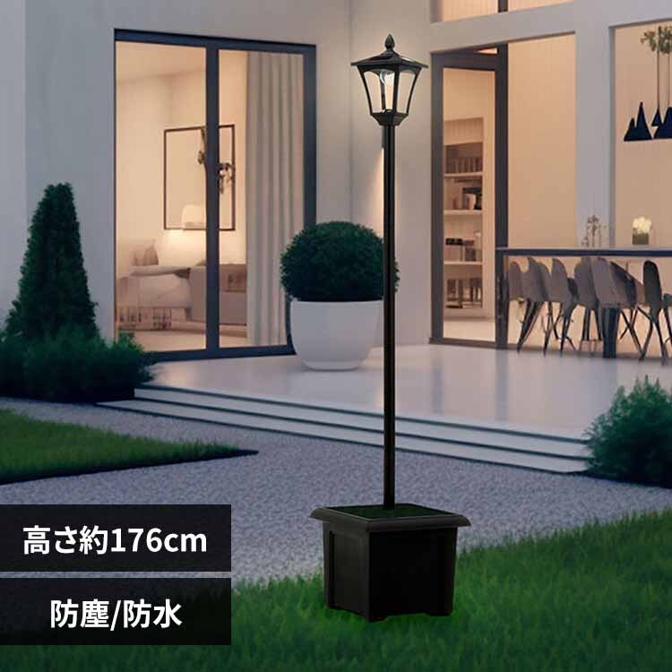 LED�\�[���[�X�^���h���C�g 1�� �v�����^�[�t 38518 