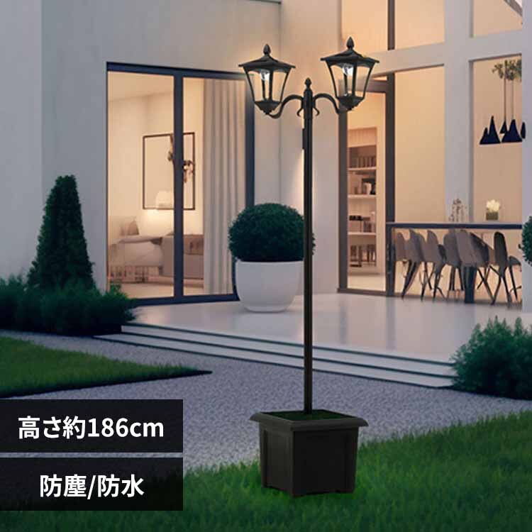 LED�\�[���[�X�^���h���C�g 2�� �v�����^�[�t 38519 