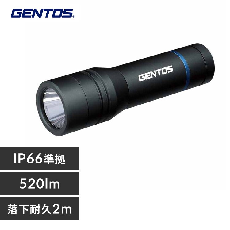 Stella �t���b�V�����C�g ���o��520���[���� �u���b�N ST-143D 