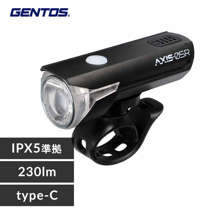 AXIS �o�C�N���C�g 80���N�X ����10�`25km/h �u���b�N AXS-05R 