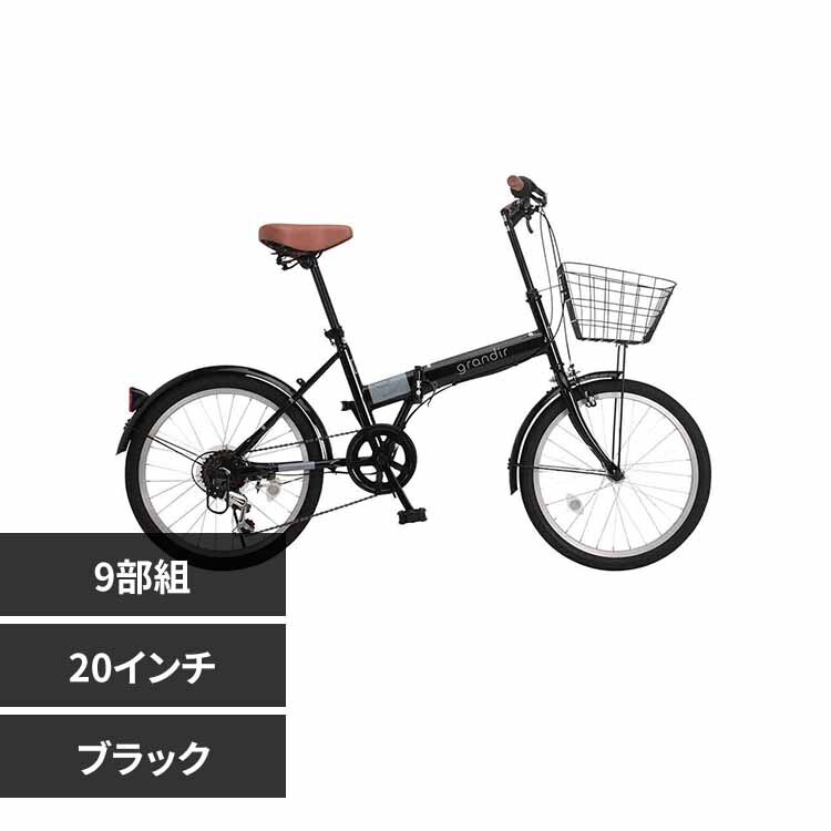 �I�I�g�� �y9���g�zGR-206N 67023 �u���b�N�y���Ԏw��s�z�y����s�z�y�����s�z�y�����z