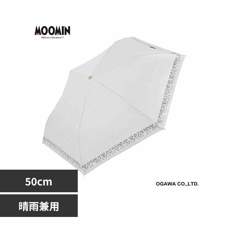 ���[�~�� �j�����j���� ���J���p�P �y�ʃ~�j 50cm 56230 