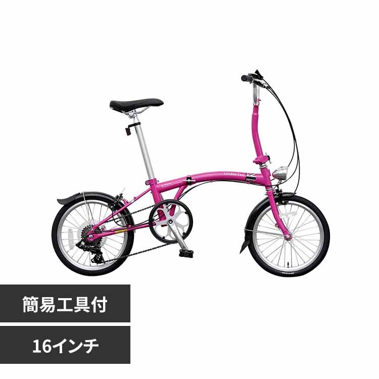 London Taxi �y�����ԁz�܂肽���ݎ��]�� 16�C���` �X�^���h�t SHIMANO��7�i�ϑ��@�s���N JP8763 �y���Ԏw��s�z�y����s�z�y�����s�z�y�����z