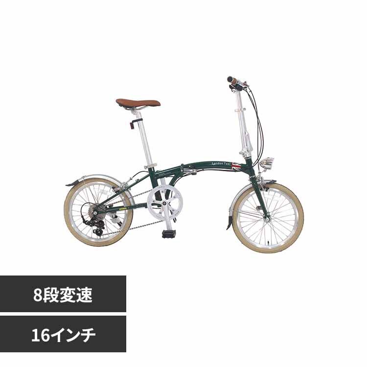 London Taxi �y�����ԁz�܂肽���ݎ��]�� 16�C���` �N������ SHIMANO�� 8�i�ϑ� JP8833 �u���e�B�b�V���O���[���y���Ԏw��s�z�y����s�z�y�����s�z�y�����z
