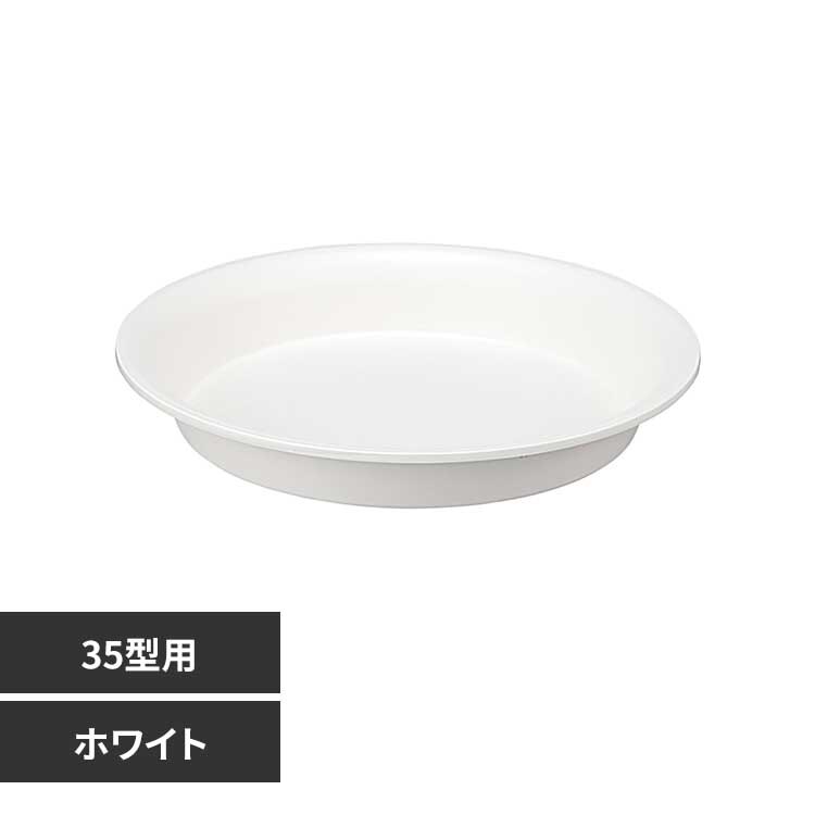 �A�b�v���E�F�A�[ �N���t�g�v���[�g 35�^�p �z���C�g