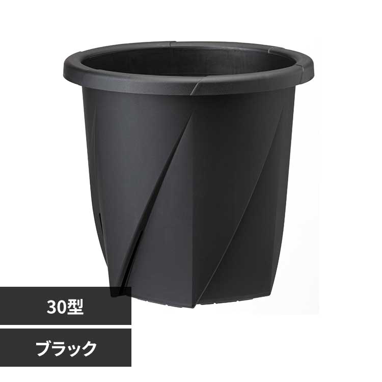 ��a�v���X�`�b�N ���͂�|�b�g 30�^ �u���b�N