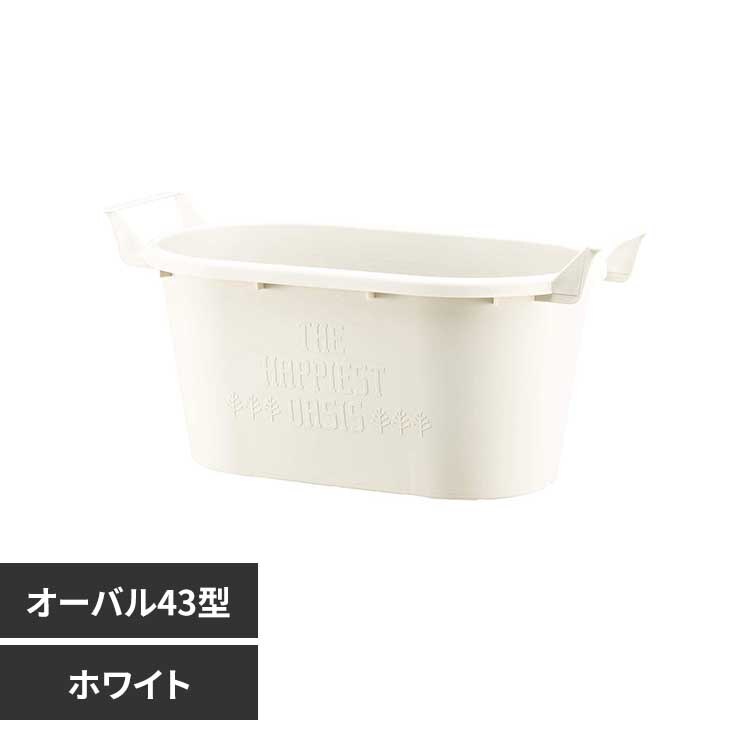 ��a�v���X�`�b�N �O���E�R���e�i�I�[�o�� �I�[�o��43�^ �z���C�g