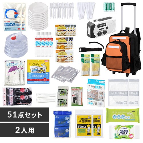 �h�Ѓ����b�N 2�l�p 51�_ �H�i�t�� �h�ЃZ�b�g